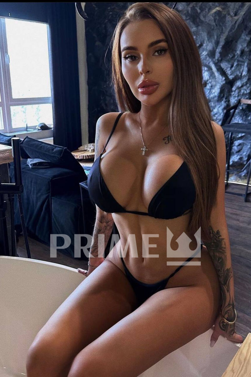 Emma