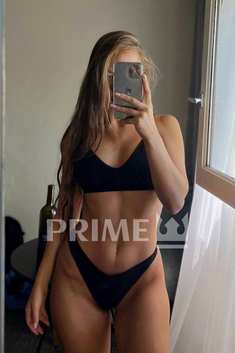 Anisa