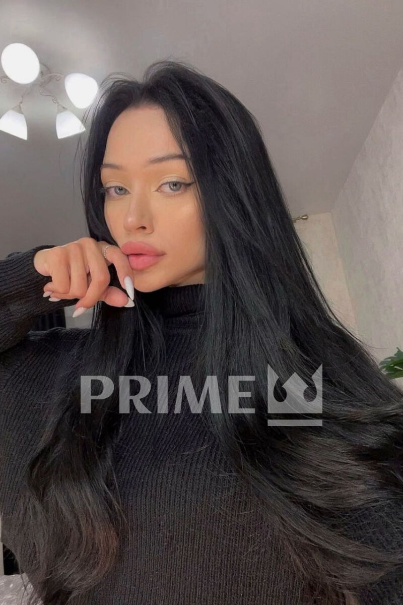 Albina