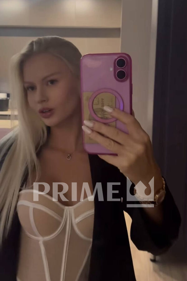 Alina