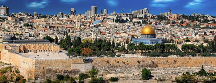 נדל"ן להשקעה בירושלים
