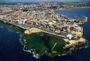 AERIAL VIEW OF ACRE
